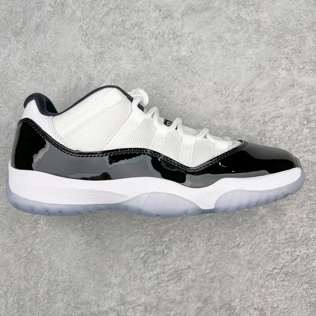 Air Jordan 11 - Image 1
