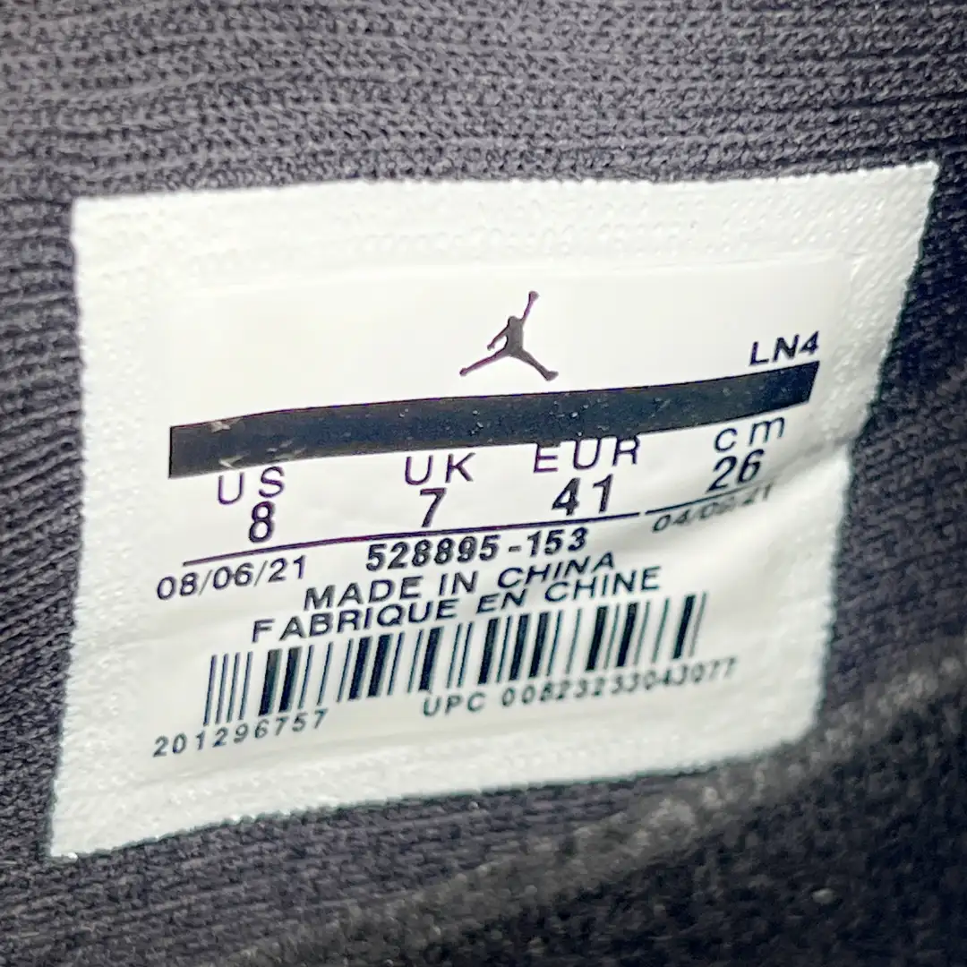 Air Jordan 11 - Image 8