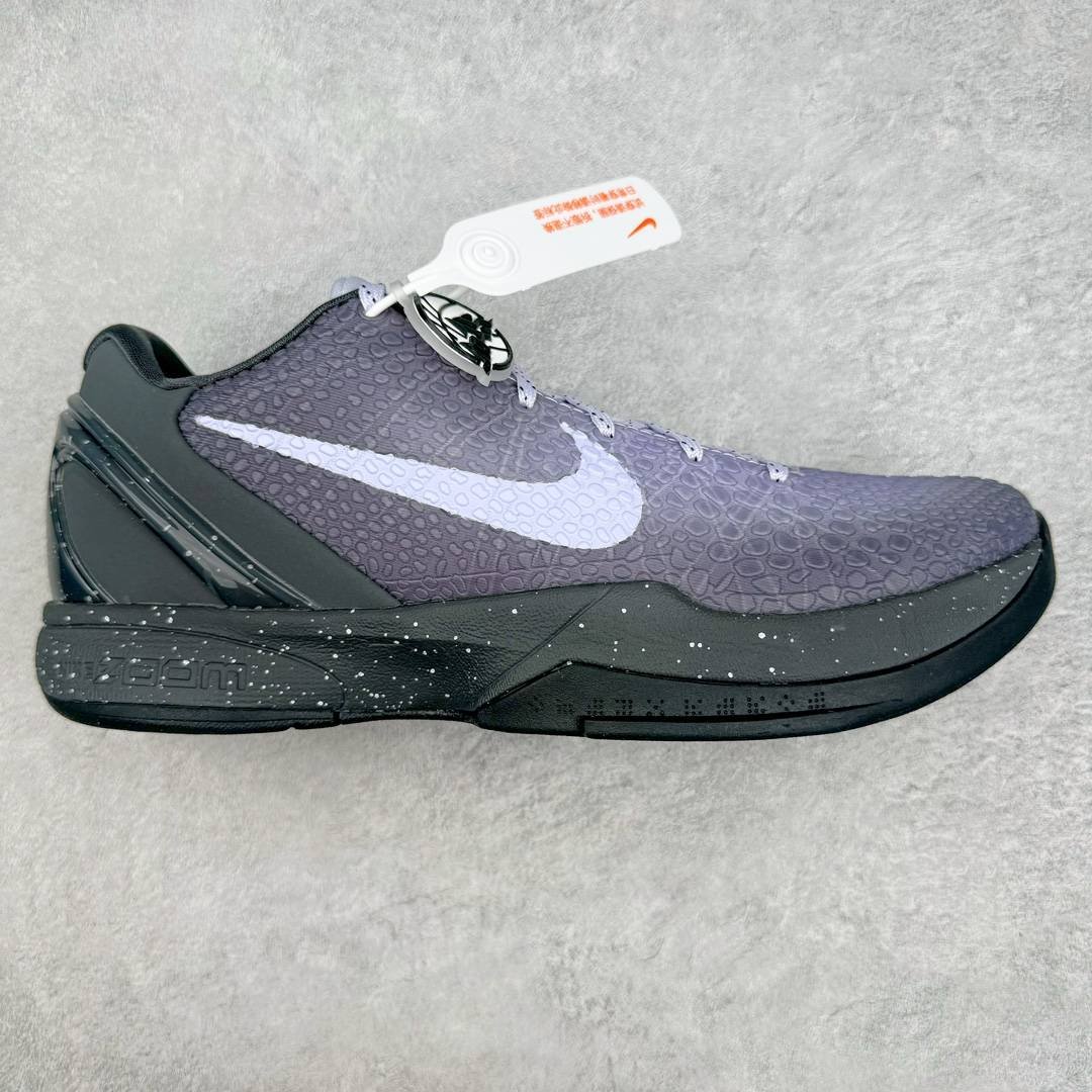 Kobe Basketball Shoes - Image 1