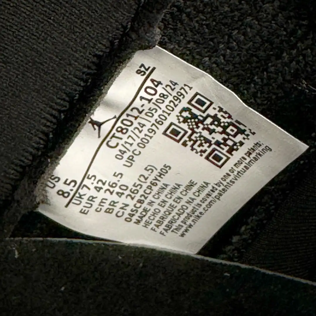 Air Jordan 11 - Image 6