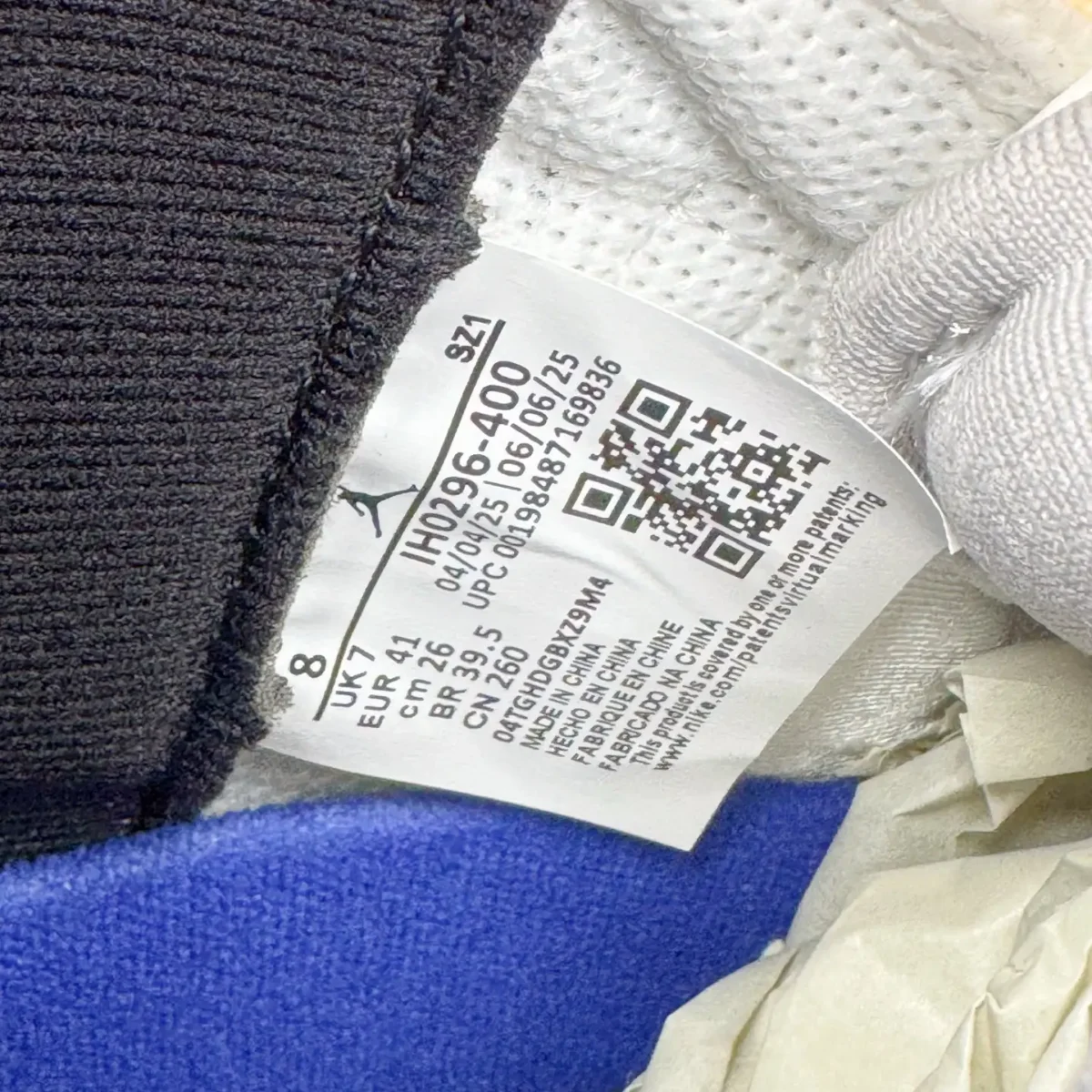 Air Jordan 11 - Image 3