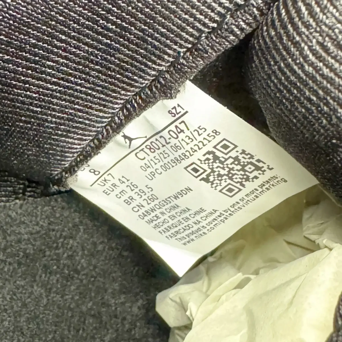 Air Jordan 11 - Image 6