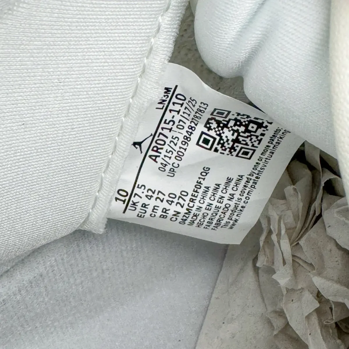 Air Jordan 11 - Image 4