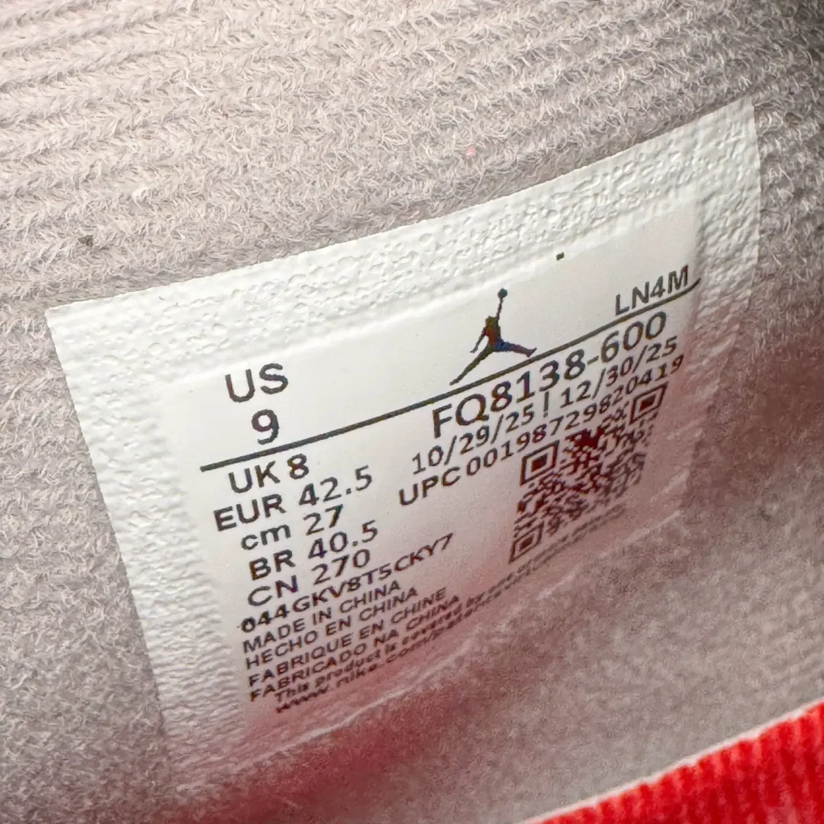 Air Jordan 4 - Image 3