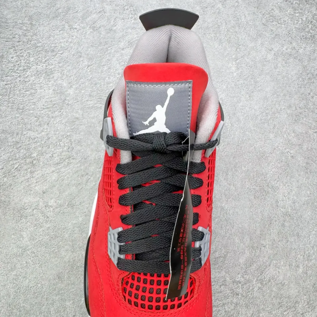 Air Jordan 4 - Image 7