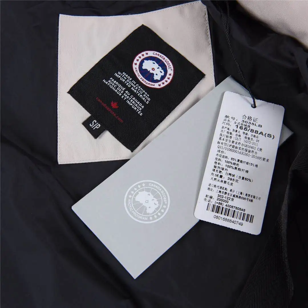Canada Goose Women’s Parka - Image 8