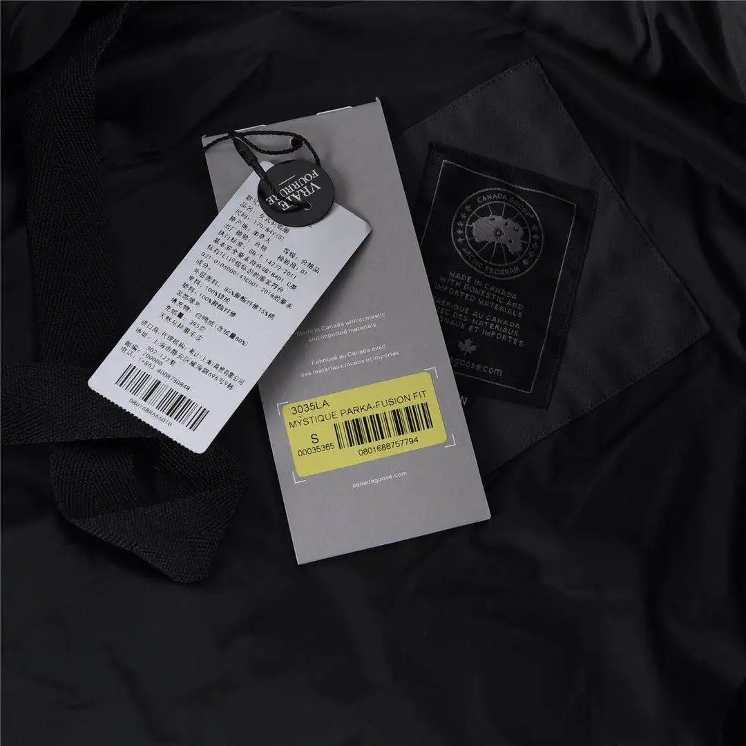 Canada Goose Women’s Parka - Image 9