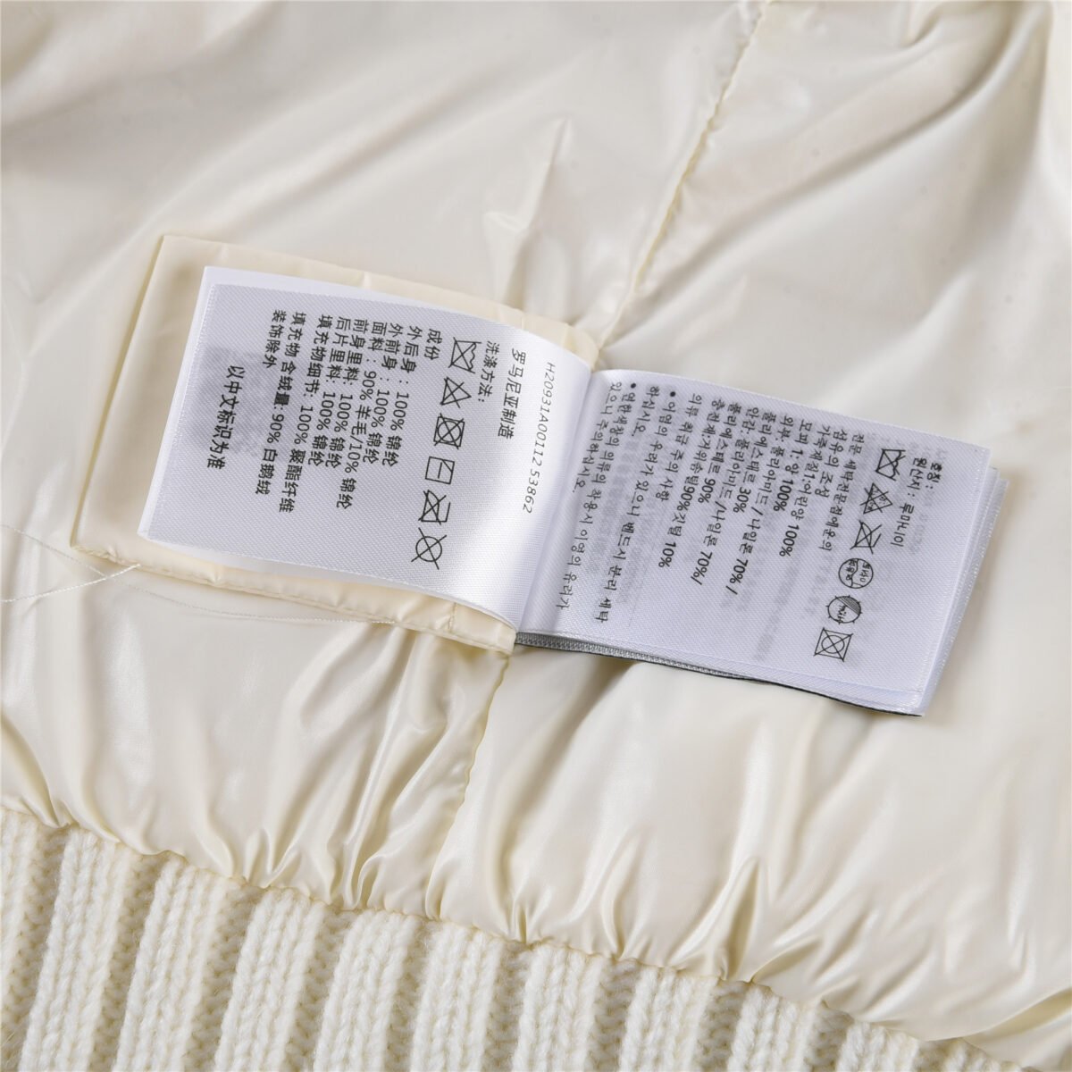 Moncler down jacket - Image 9