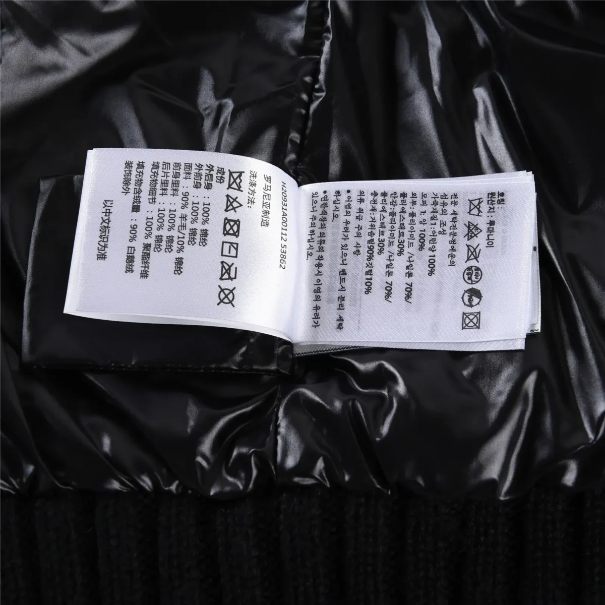 Moncler down jacket - Image 9