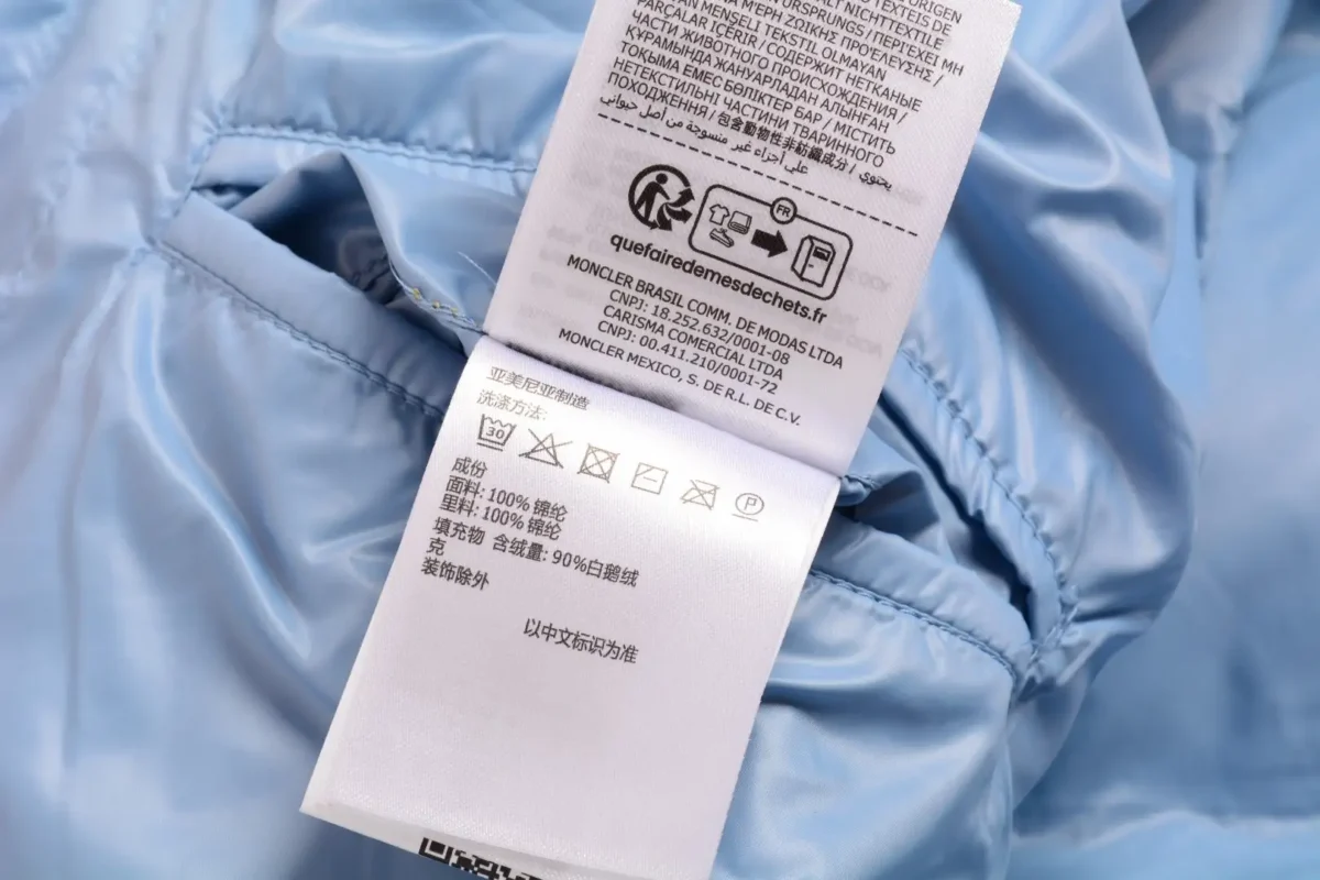 Moncler down jacket - Image 6
