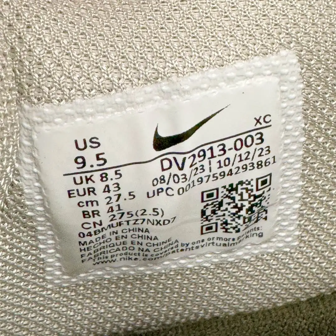 GT Cut Basketball Shoes - Image 5