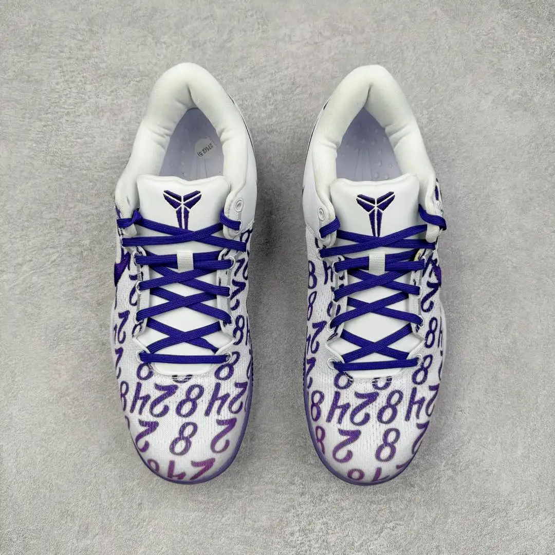 Kobe 8 Basketball Shoes - Image 6