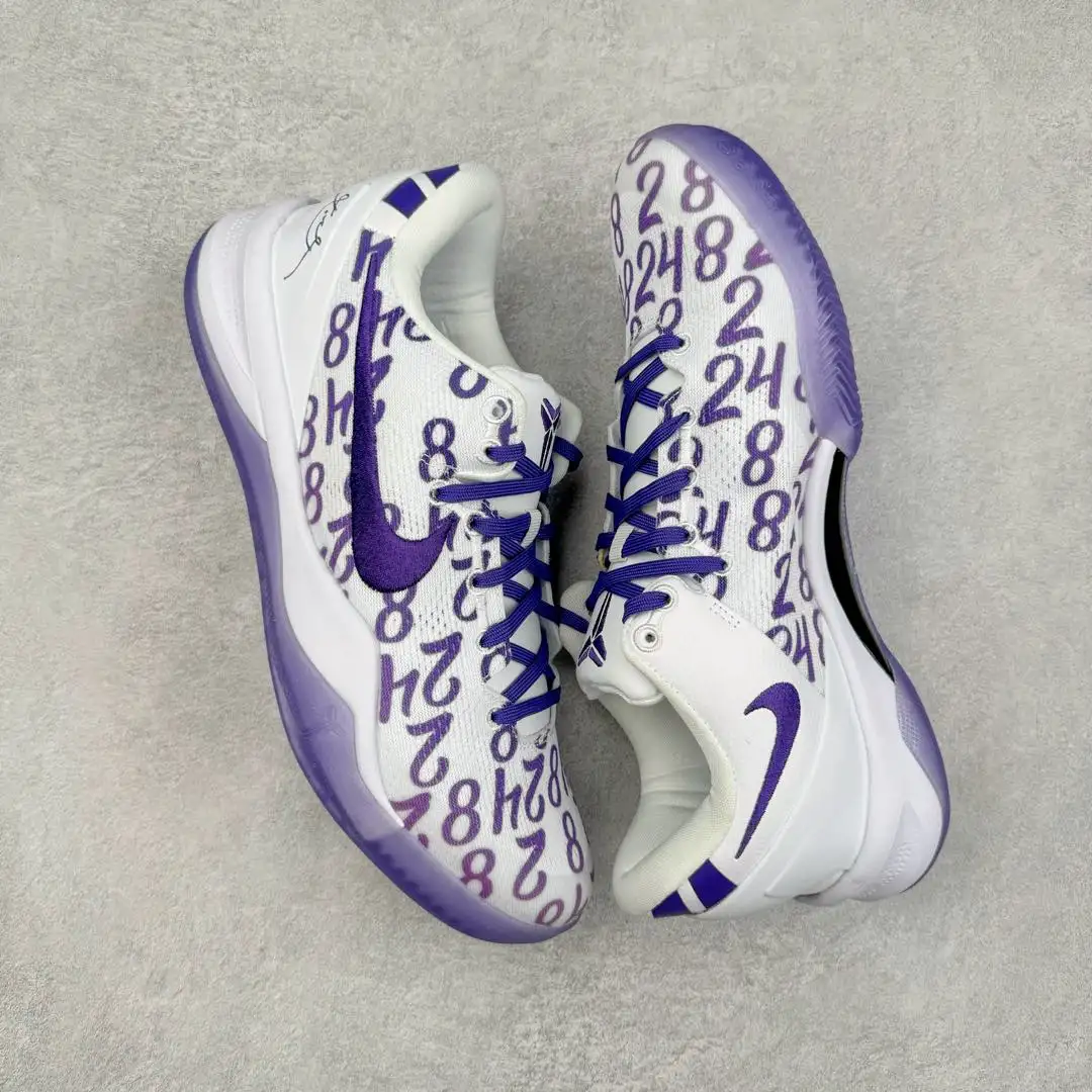 Kobe 8 Basketball Shoes - Image 8