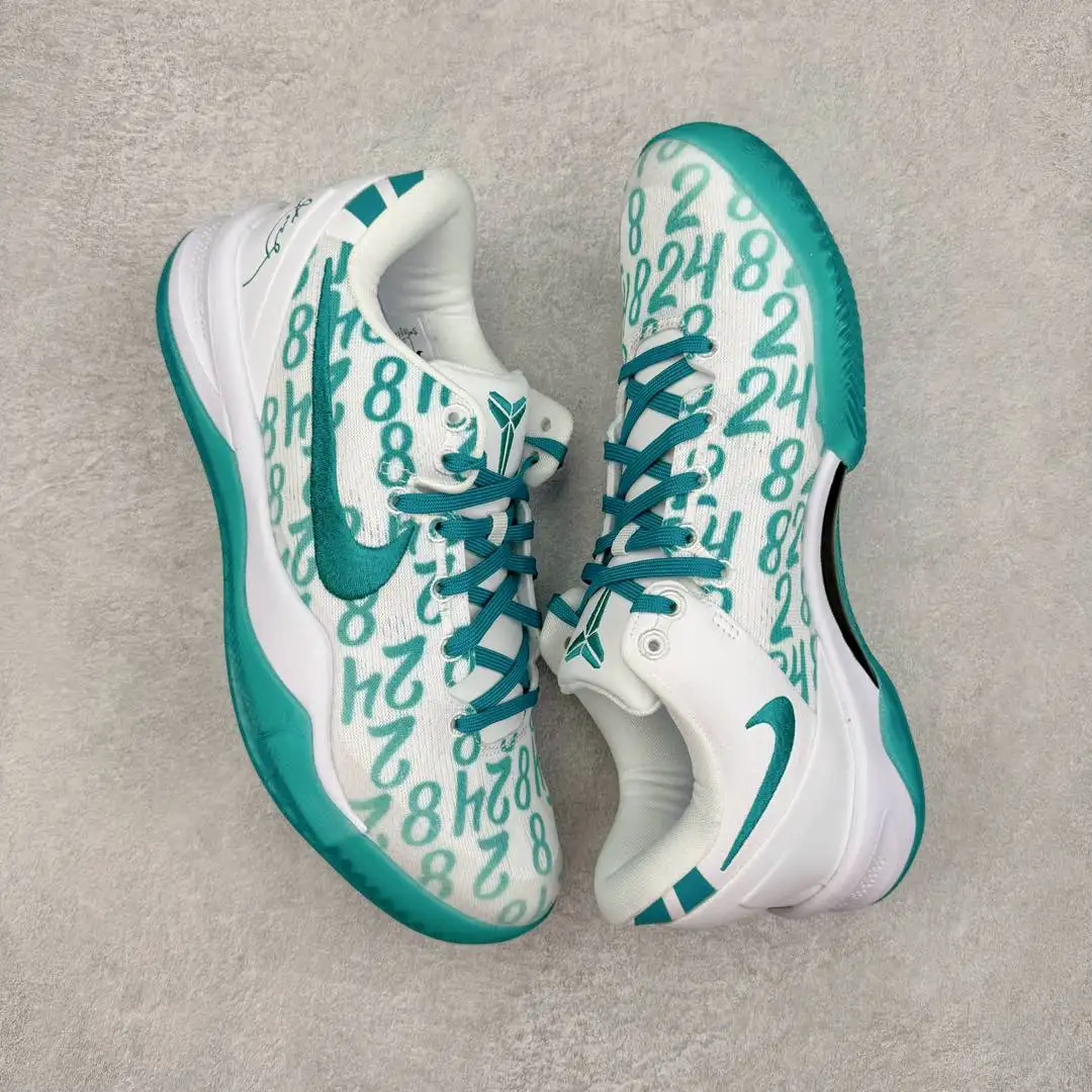Kobe 8 Basketball Shoes - Image 10