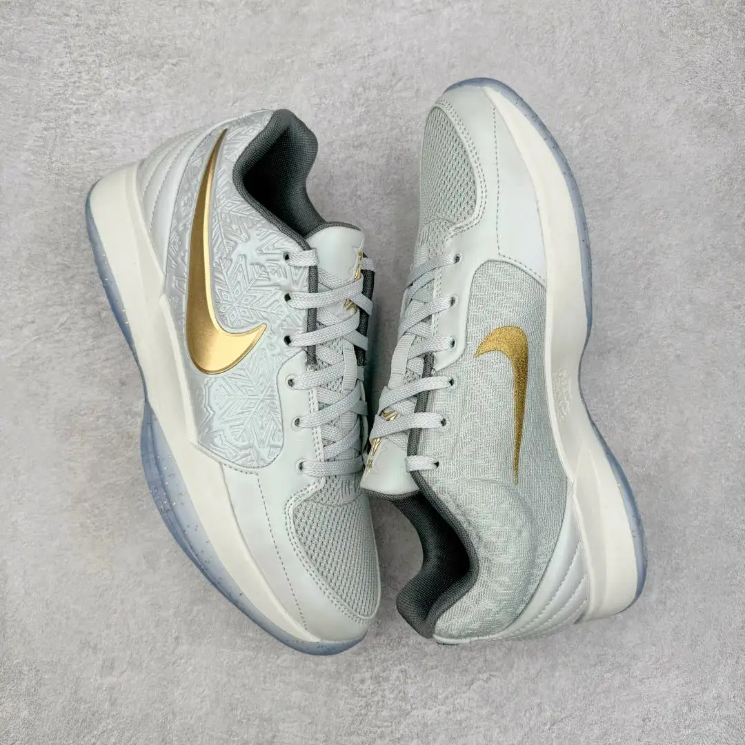 Ja 2 Basketball Shoes - Image 8