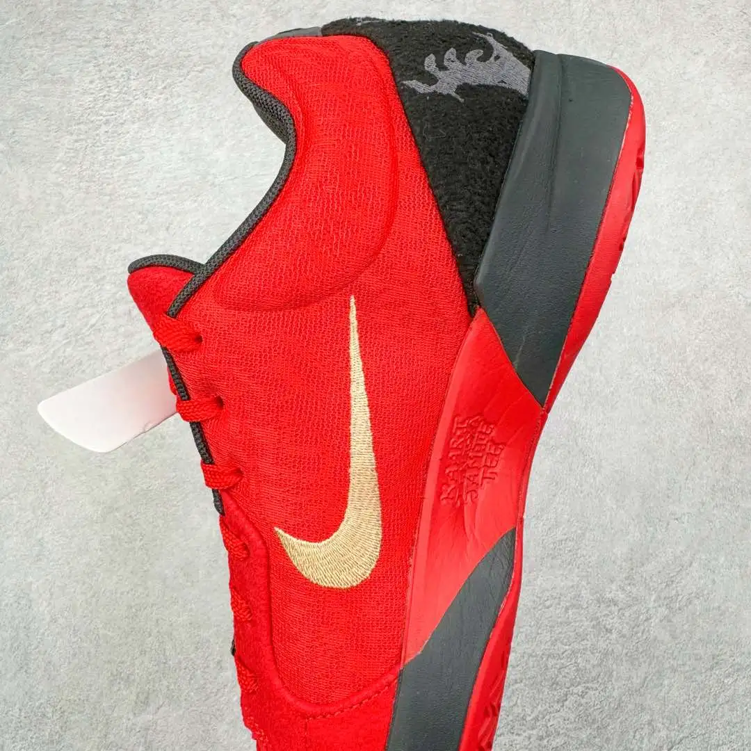 Ja 2 Basketball Shoes - Image 2