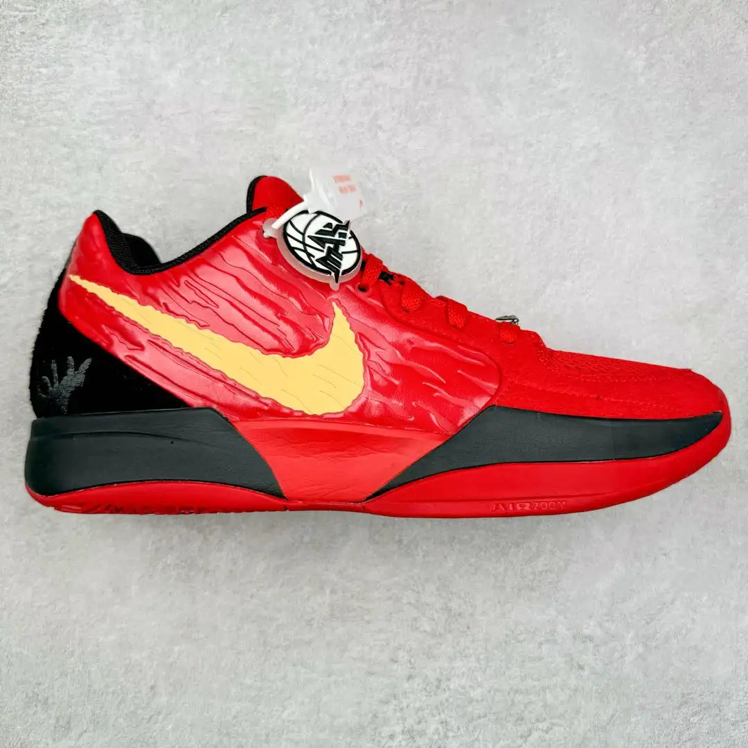 Ja 2 Basketball Shoes - Image 1