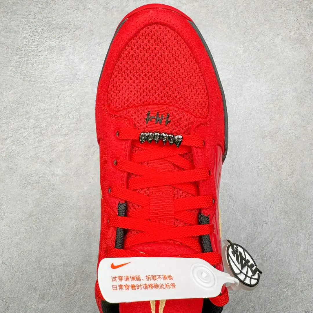 Ja 2 Basketball Shoes - Image 8