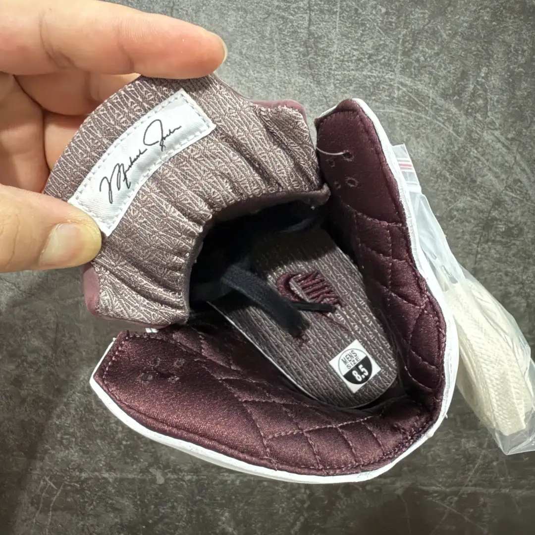 Air Jordan 5 - Image 9