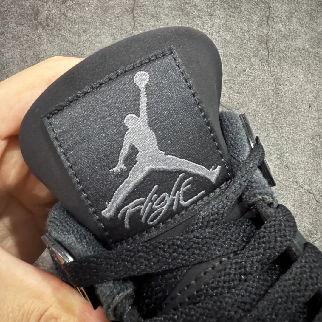 Air Jordan - Image 8