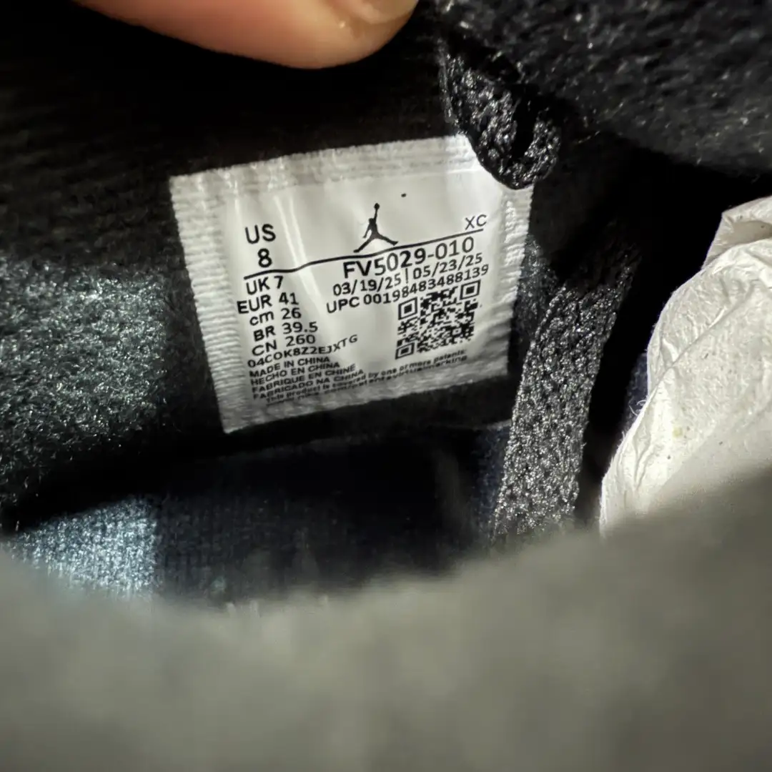 Air Jordan 4 - Image 7