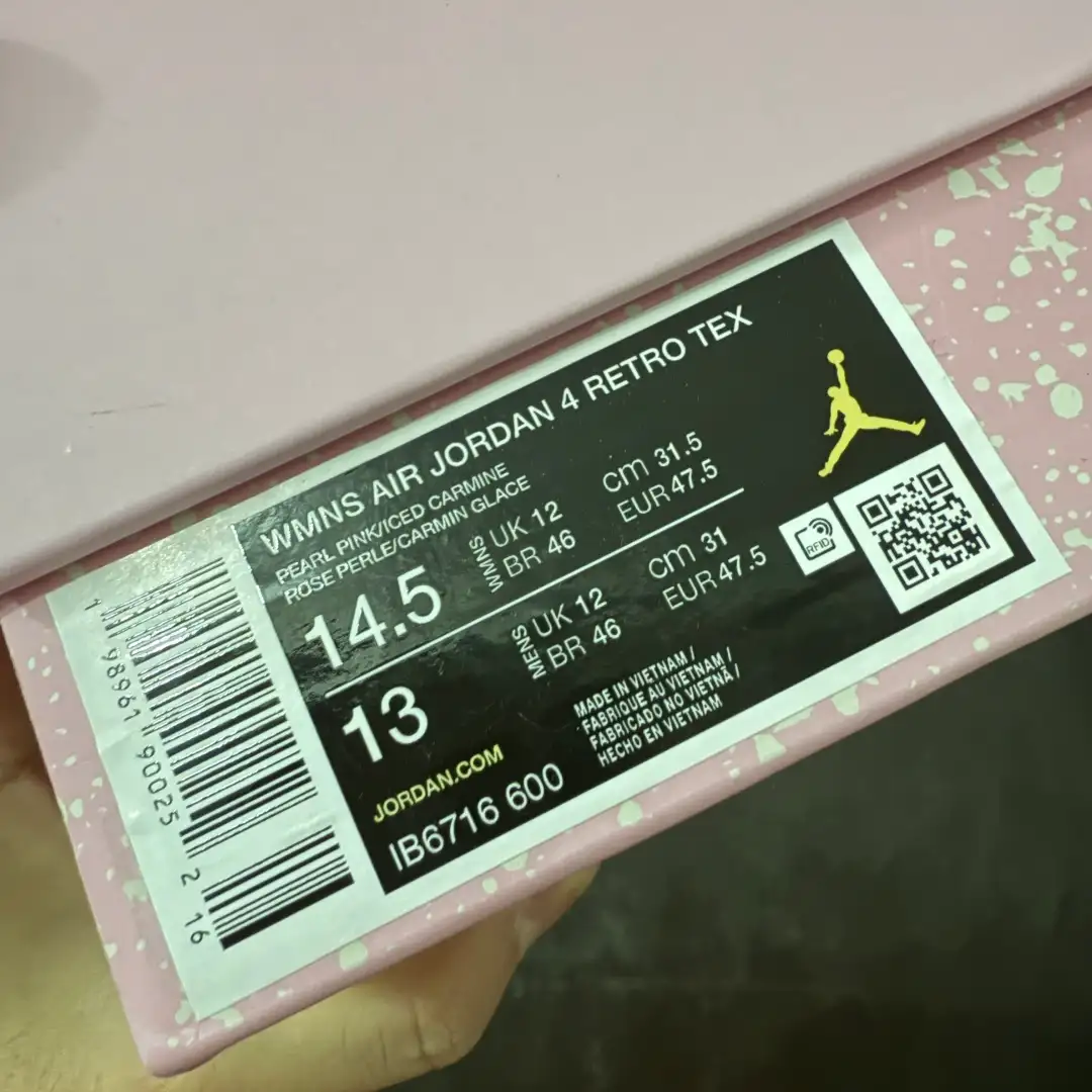 Air Jordan - Image 9