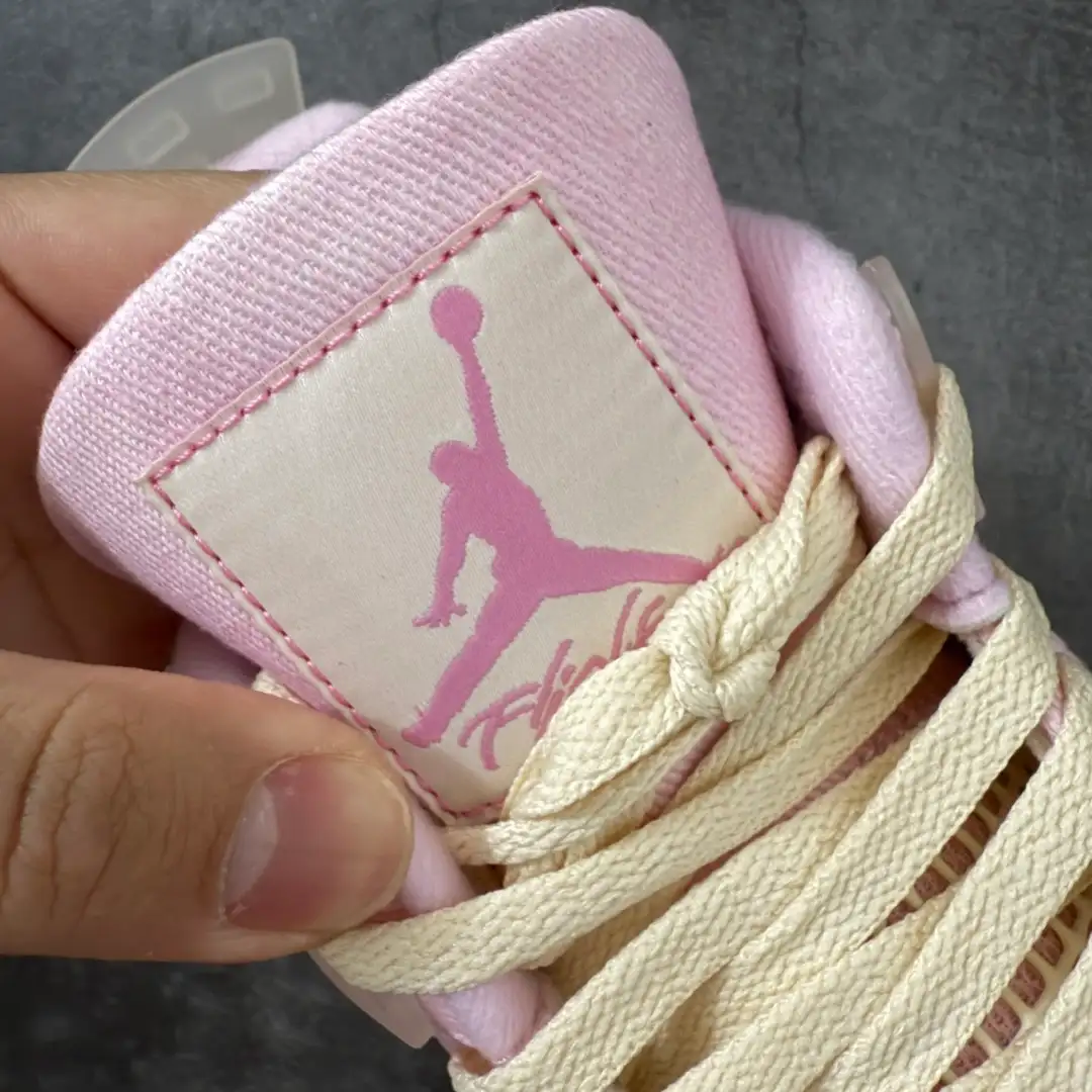 Air Jordan - Image 8