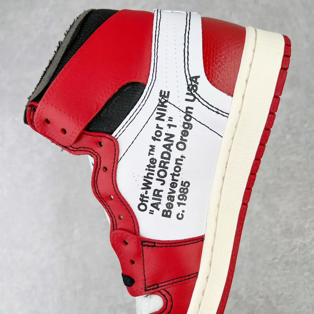Air Jordan - Image 5
