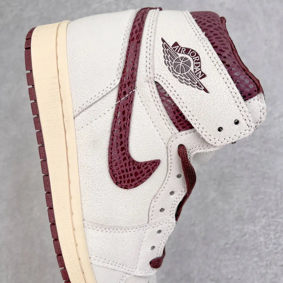 Air Jordan - Image 4