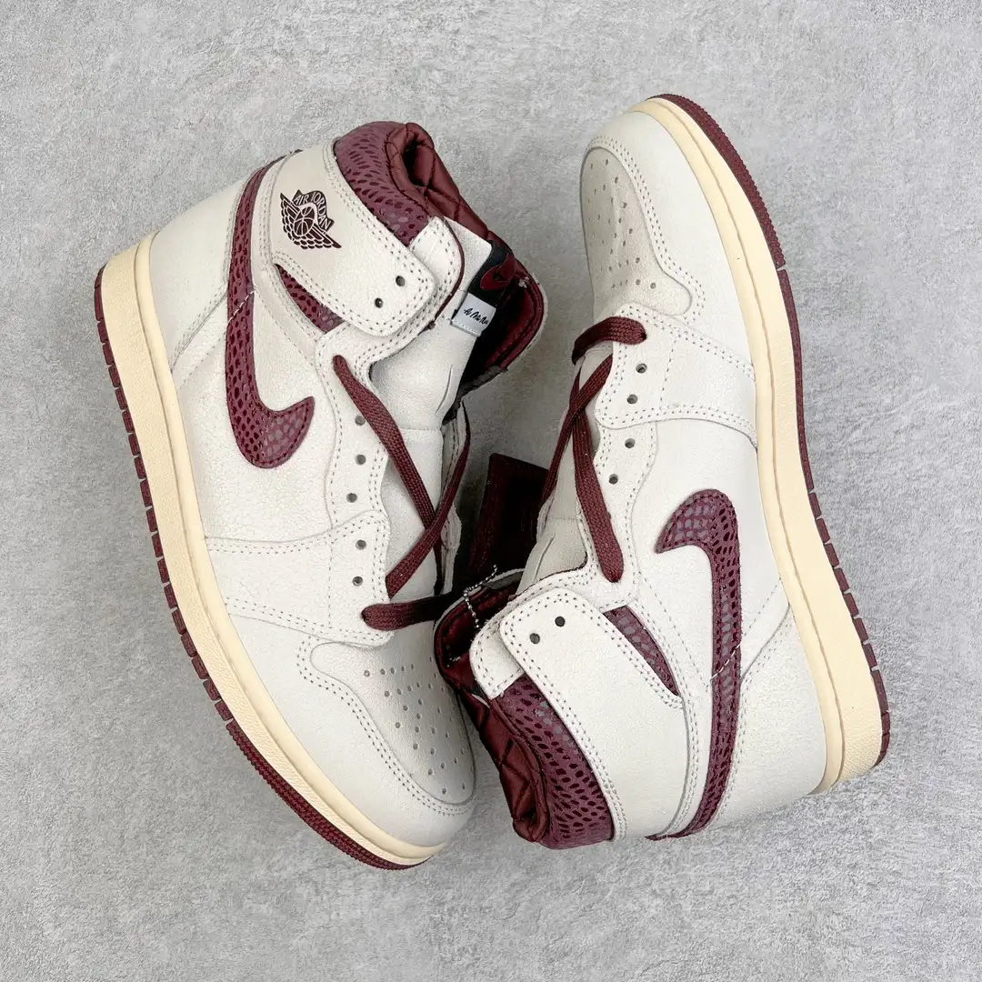 Air Jordan - Image 5