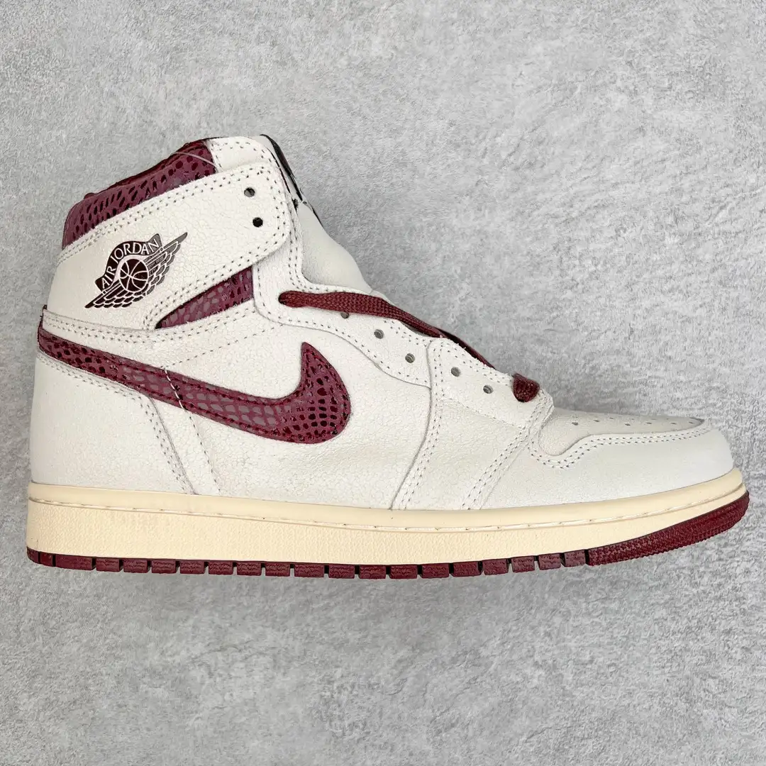 Air Jordan - Image 1