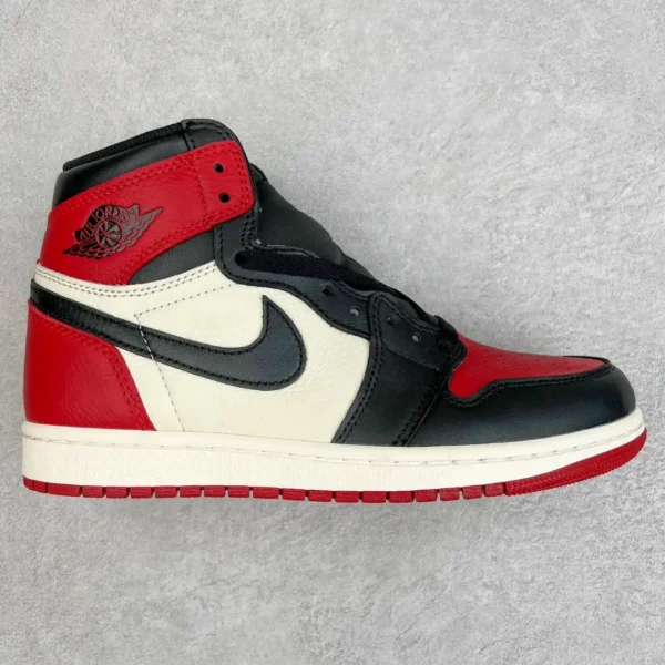 Air Jordan