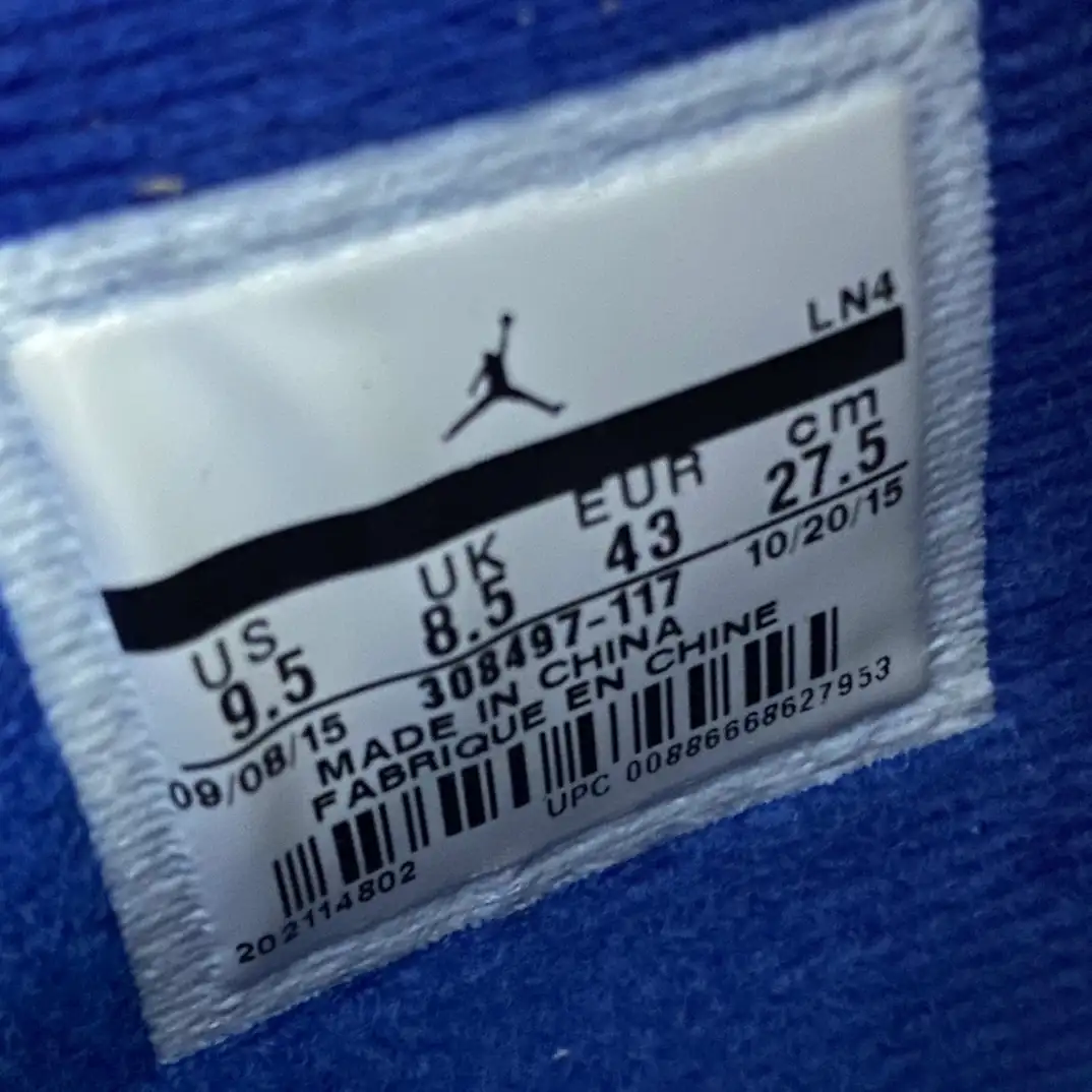 Air Jordan - Image 2