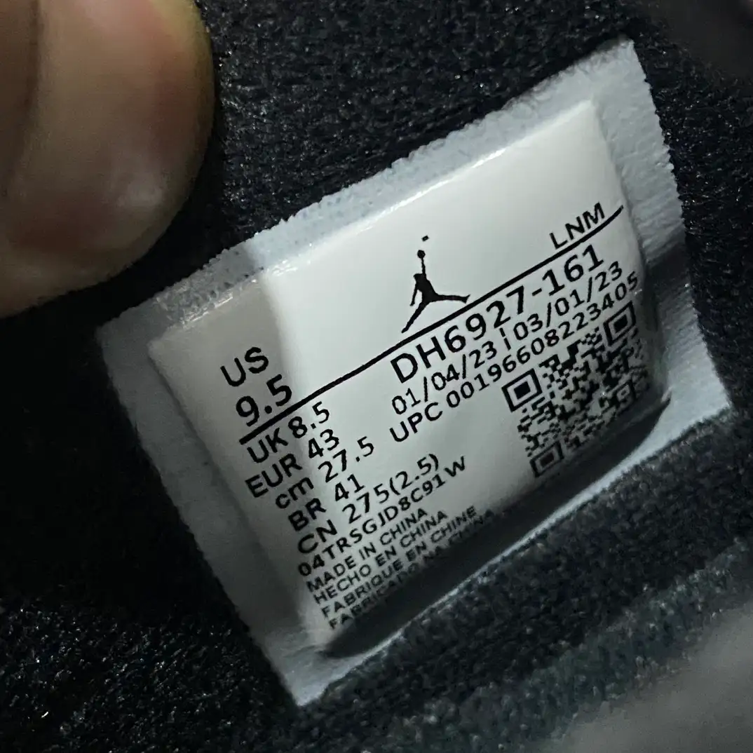 Air Jordan - Image 8