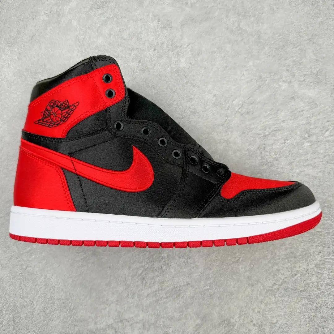 Air Jordan - Image 1