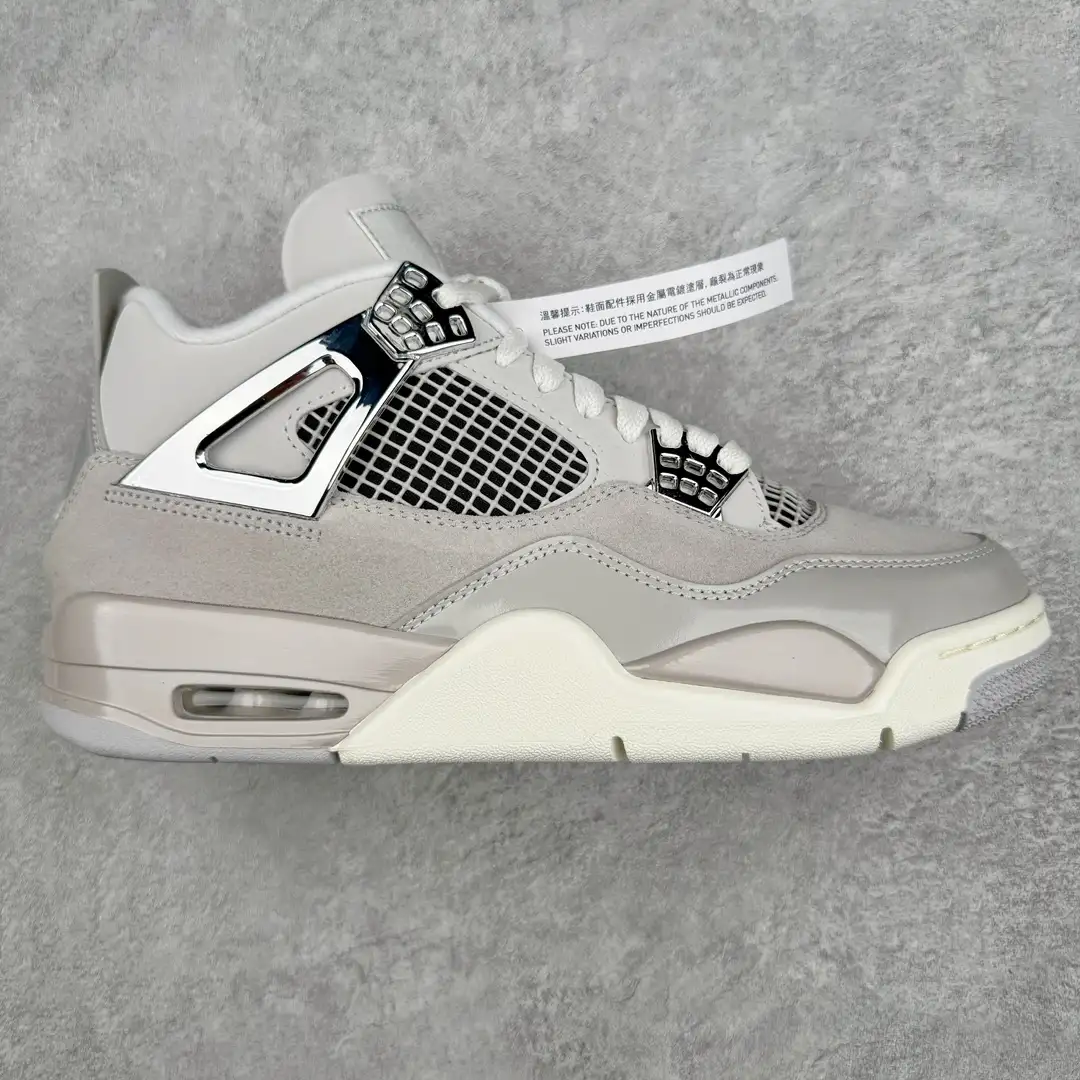 Air Jordan 4 - Image 1