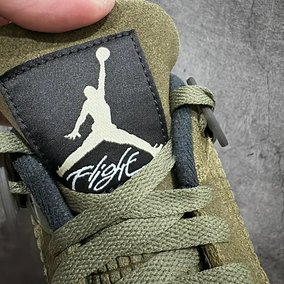 Air Jordan - Image 4