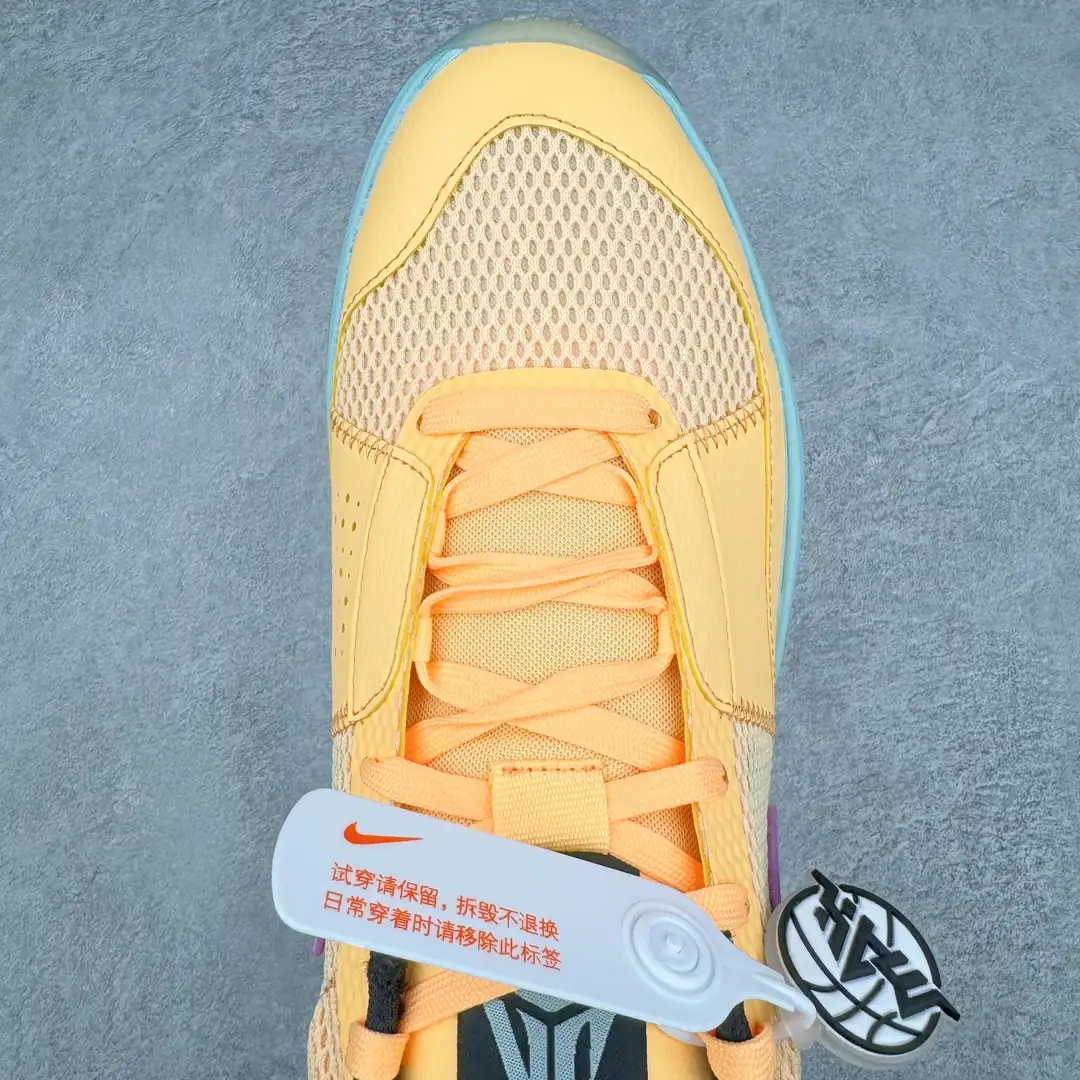 Ja 1 Basketball Shoes - Image 6