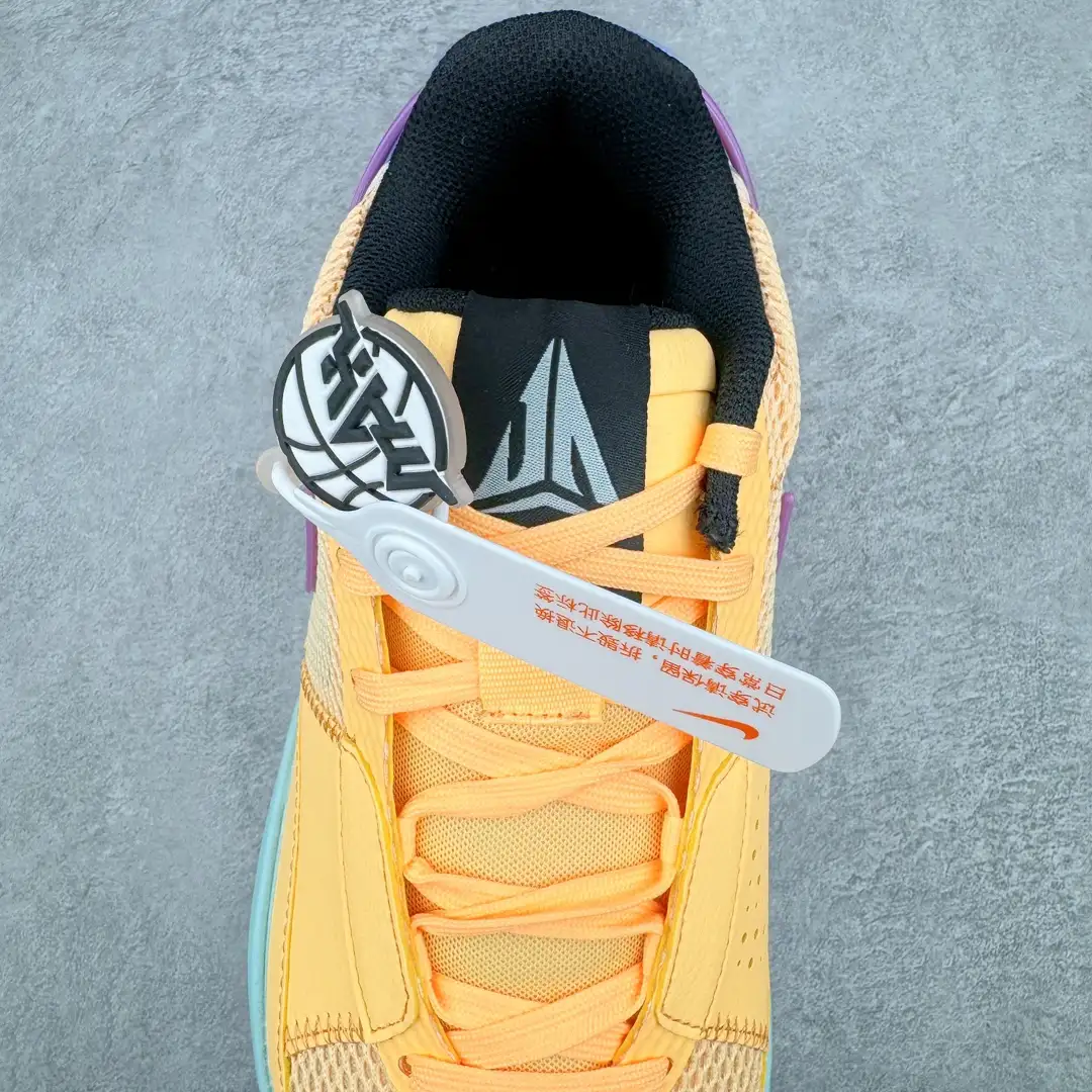 Ja 1 Basketball Shoes - Image 8