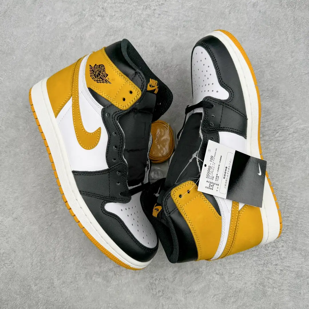 Air Jordan - Image 2