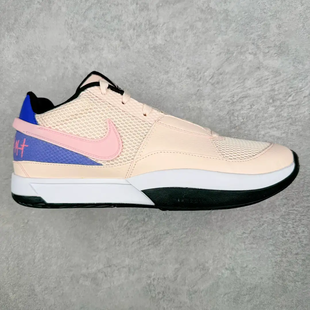 Ja 1 Basketball Shoes - Image 1