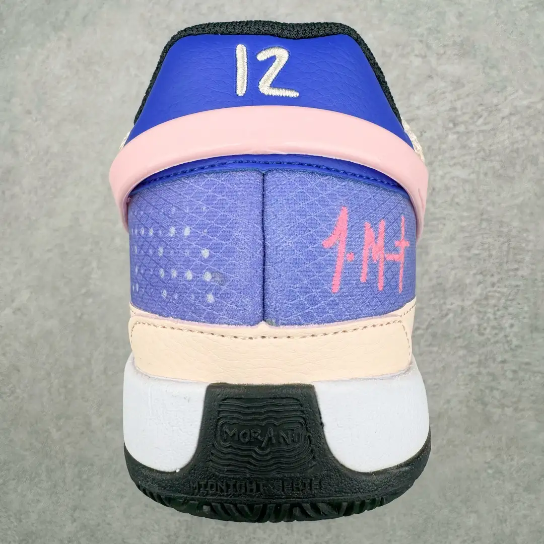 Ja 1 Basketball Shoes - Image 8