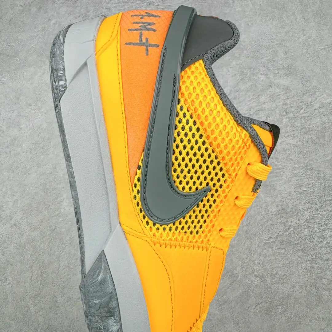 Ja 1 Basketball Shoes - Image 3