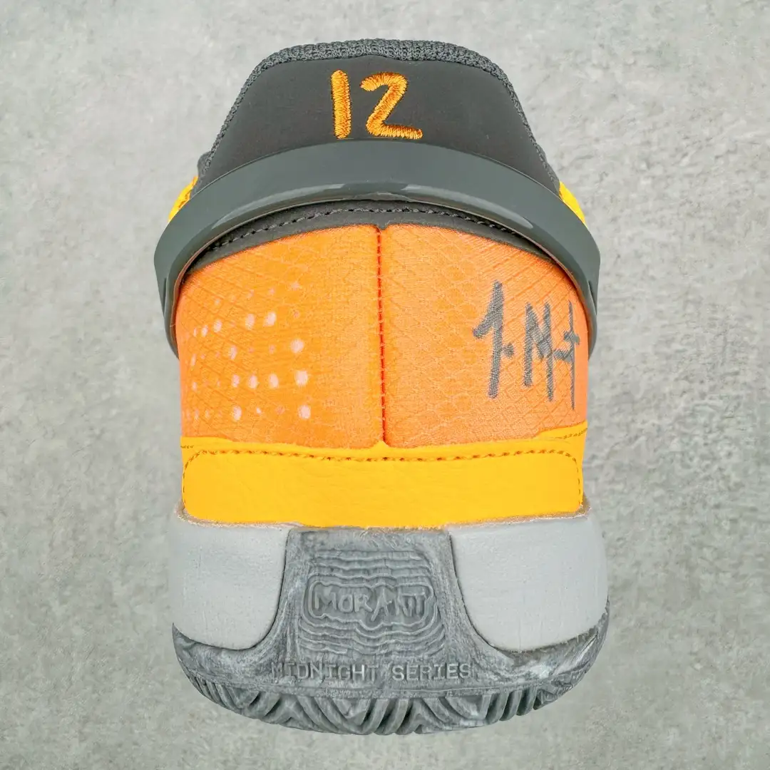 Ja 1 Basketball Shoes - Image 5