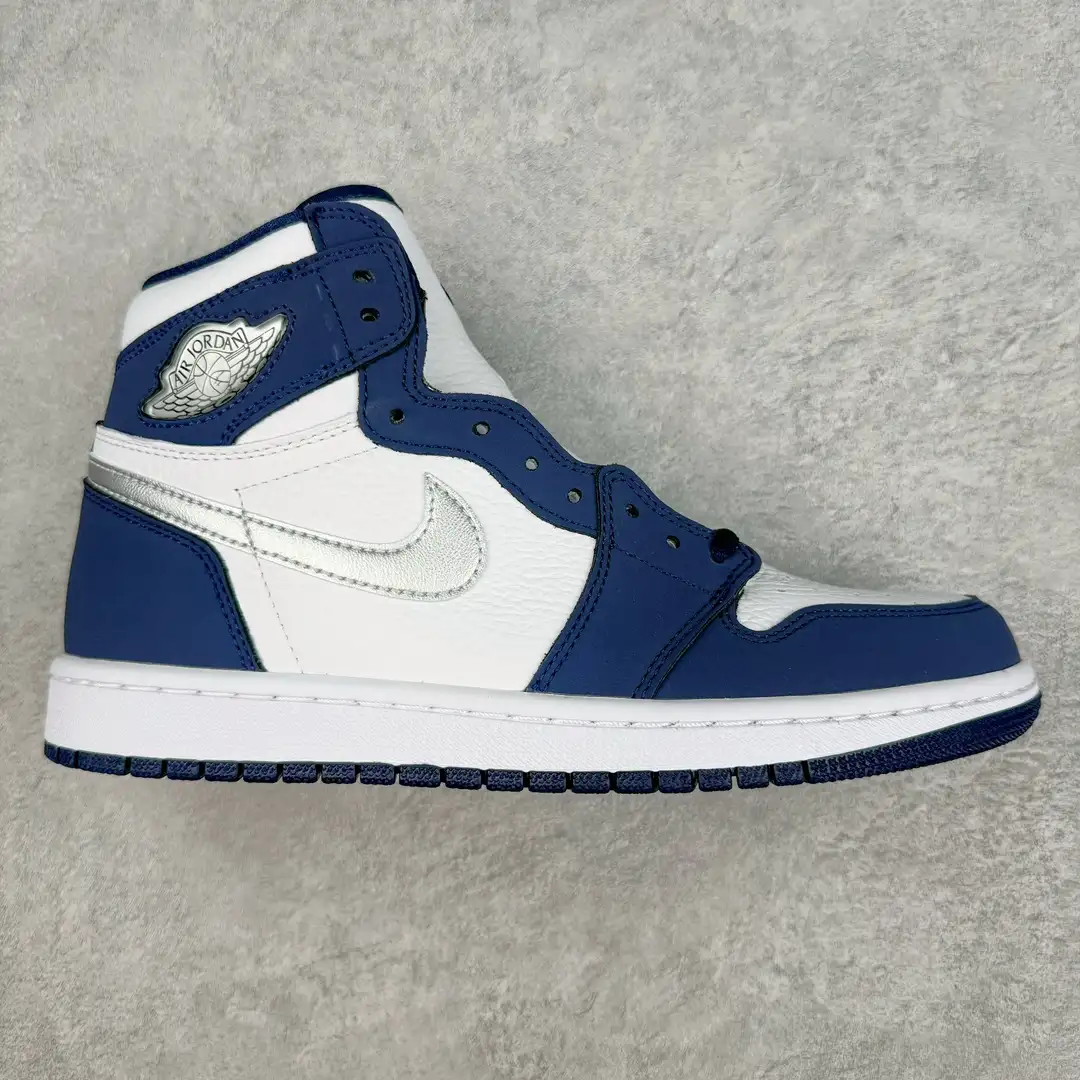 Air Jordan - Image 1