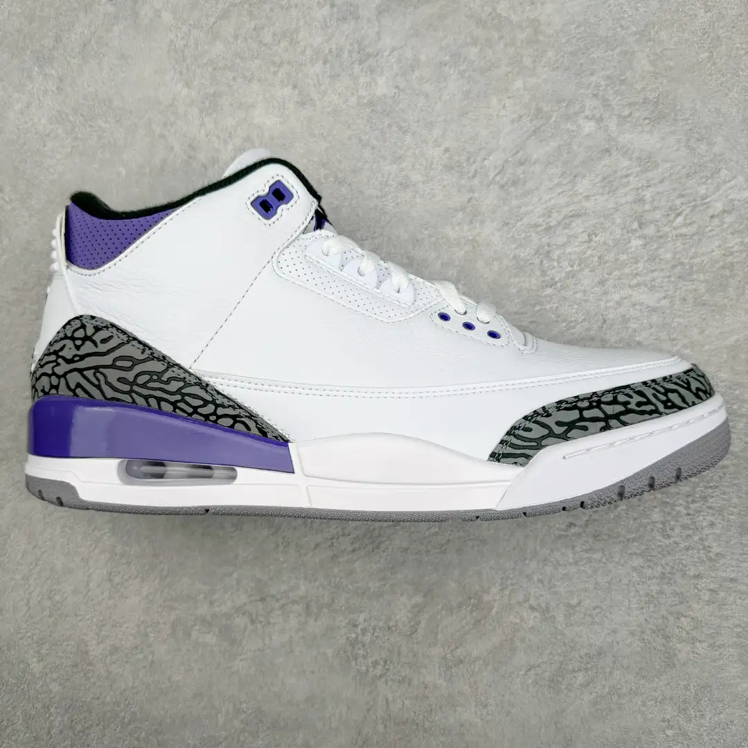 Air Jordan - Image 1