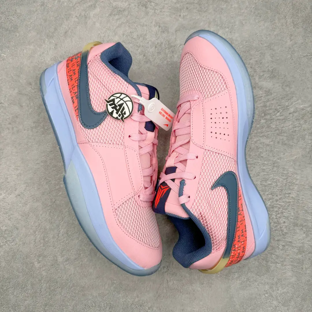 Ja 1 Basketball Shoes - Image 4