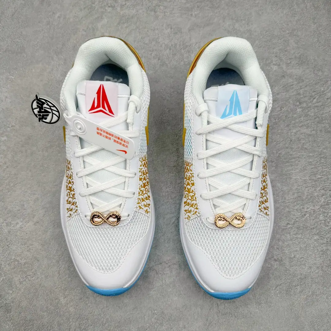 Ja 1 Basketball Shoes - Image 2