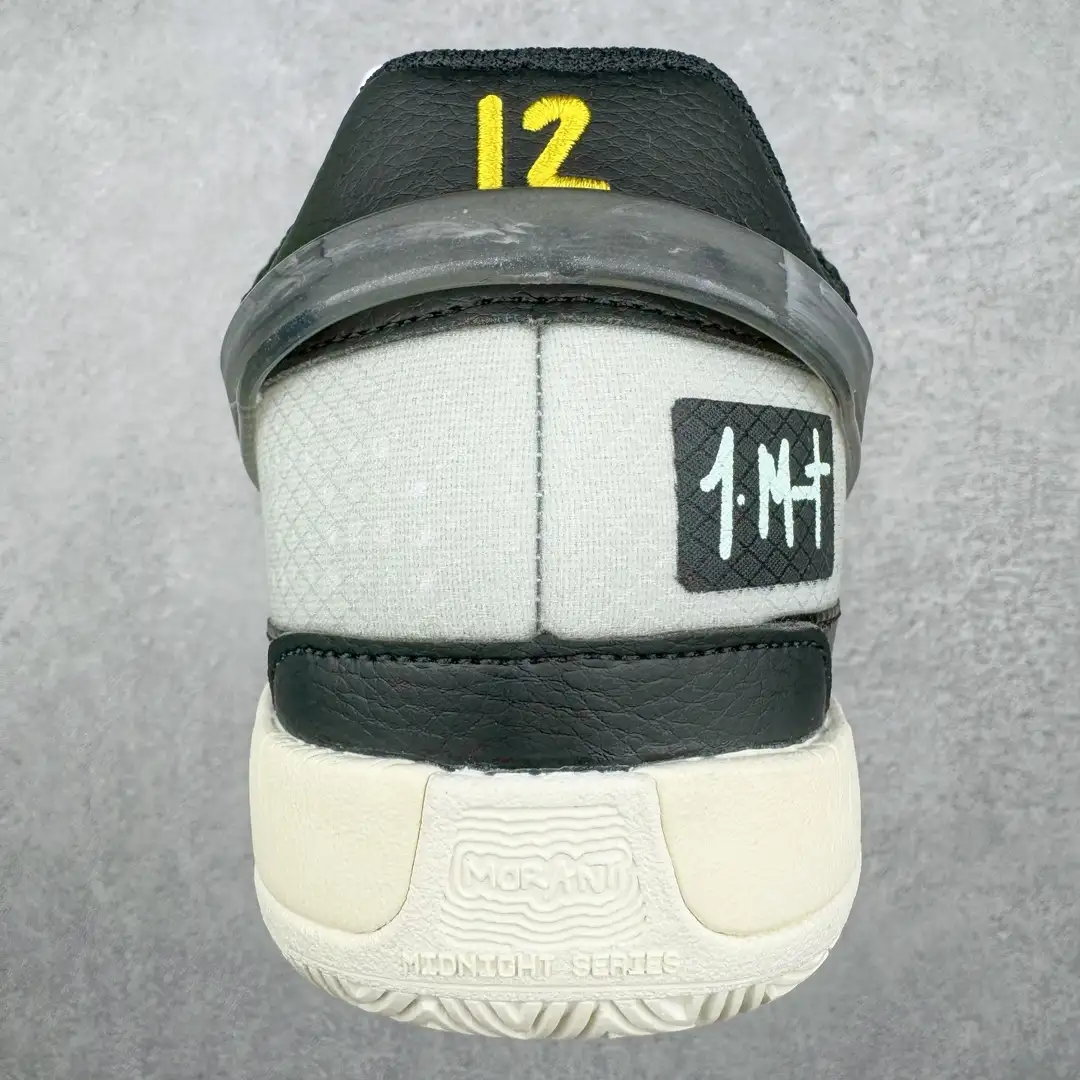 Ja 1 Basketball Shoes - Image 4