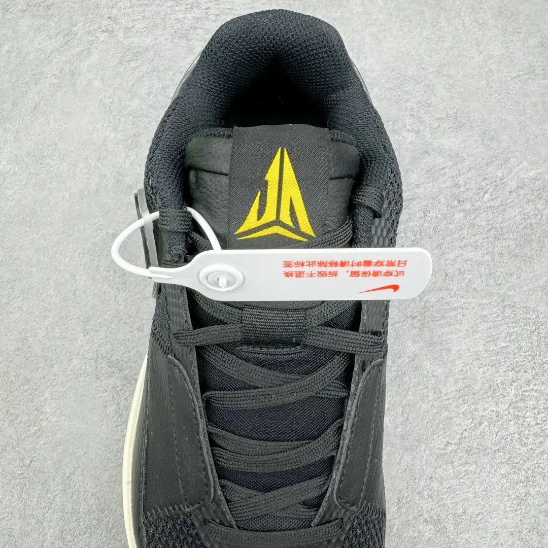 Ja 1 Basketball Shoes - Image 6